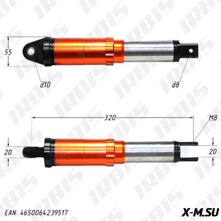 Амортизатор задний (L-320mm,D-10mm,M8) (внутр.пружина)