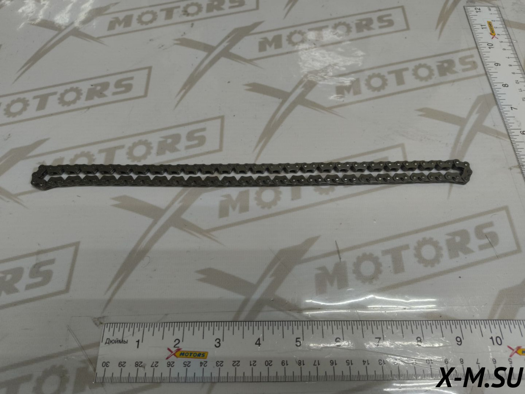 Цепь ГРМ 104 зв 1P75CVT-PRO