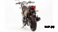 Мотоцикл MOTOLAND (МОТОЛЕНД) BANDIT 250