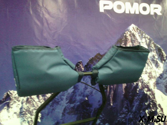 Муфты для рук POMOR