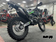 Кроссовый мотоцикл (эндуро) SYCMCC/MMZ-06/ULAR 300cc трейд-ин