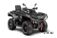 Квадроцикл AODES Pathcross ATV1000L EPS XE SPORT 2025г.