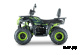 Квадроцикл YACOTA VIKING 200