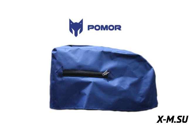 Чехол на двигатель POMOR 17 18,5 л.с.