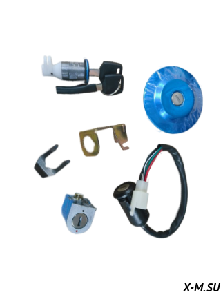 Набор замков мопед PROMAX ALPHA RS-PRO