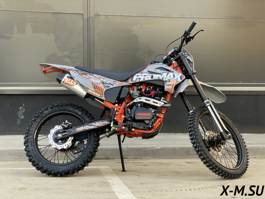 Кроссовый мотоцикл PROMAX MX250