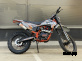 Кроссовый мотоцикл PROMAX MX250