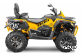 Квадроцикл STELS ATV800 (TE) ГЕПАРД 2.0 K05 EPS GN