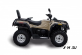 Квадроцикл HISUN TACTIC 550 (HS550ATV) NORMAL