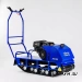 Мотобуксировщик SNOW DOG 9  с эл.запуском (DINKING)