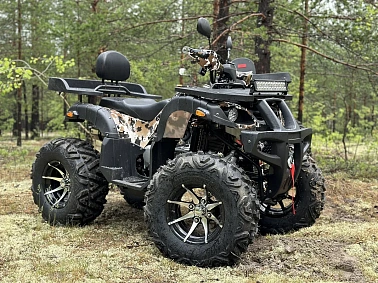 Квадроцикл PROMAX 320 DOMINATOR PRO