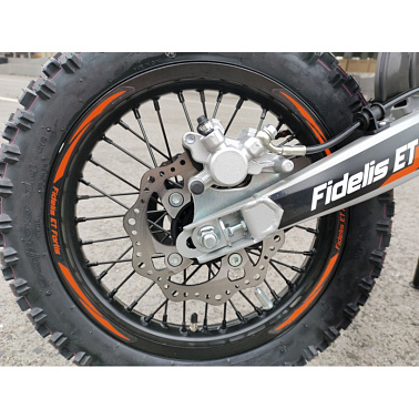 Питбайк Fidelis Et Fortis SE125E Pro