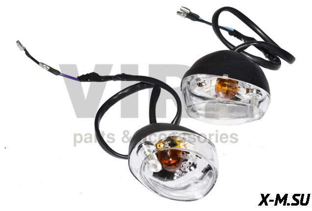 Указатели поворота (пара) универсальные ТИП1 (перед.)