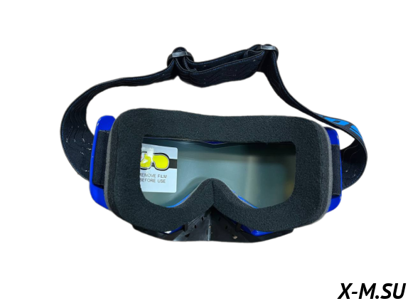 Очки зимние HETOSHI FJ05-2-3 (двойное стекло) цв. оправы Синий цв.стекла сине-розовый