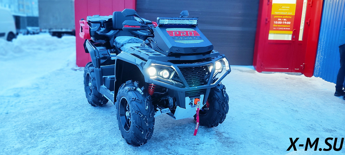 Квадроцикл AODES PATHCROSS MAX 650 XE PRO SPORT LCD