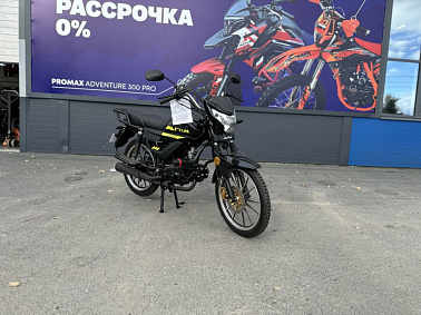 Мопед PROMAX ALPHA PRIDE 130 (49) Черный
