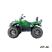 Электроквадроцикл SIMARGL ELEKTRO KXA-01 E-ATV 4000W