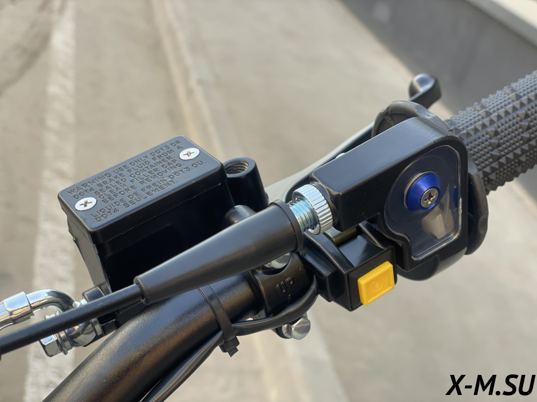 Кроссовый мотоцикл PROMAX MX250