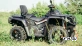 Квадроцикл AODES Pathcross ATV1000L EPS XE SPORT 2025г.