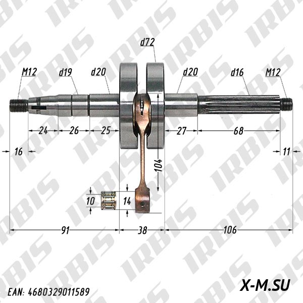 Вал коленчатый в сборе 2Т Husar/Oliver ATHENA 074914 "Racing"