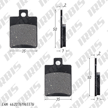 Колодки тормозные дисковые ATV150-200Utt (зад.)
