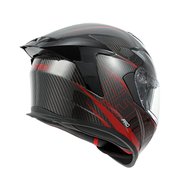 Шлем интеграл карбоновый HETOSHI FF936S CARBON RED WHITE р.XXL
