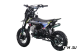 Питбайк FullCrew Mini Rider 110сс 12\10 (п\автомат эл.стартер)