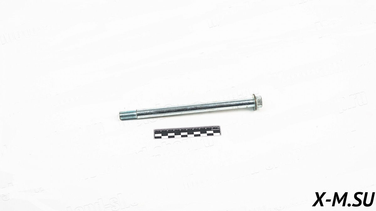 Ось задняя XR250