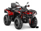 Квадроцикл AODES Pathcross ATV650L EPS XE PRO 2025г.