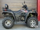 Квадроцикл GBM EXPLORER 400 NEW PREMIUM