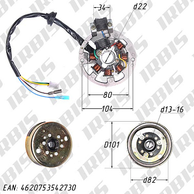Генератор в сборе 2Т JOG90,1E40QMB (7кат.) (3-1-1)
