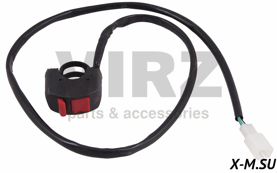 Кнопка выключения двигателя в сборе TTR125