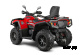 Квадроцикл AODES Pathcross ATV650L EPS XE PRO 2025г.