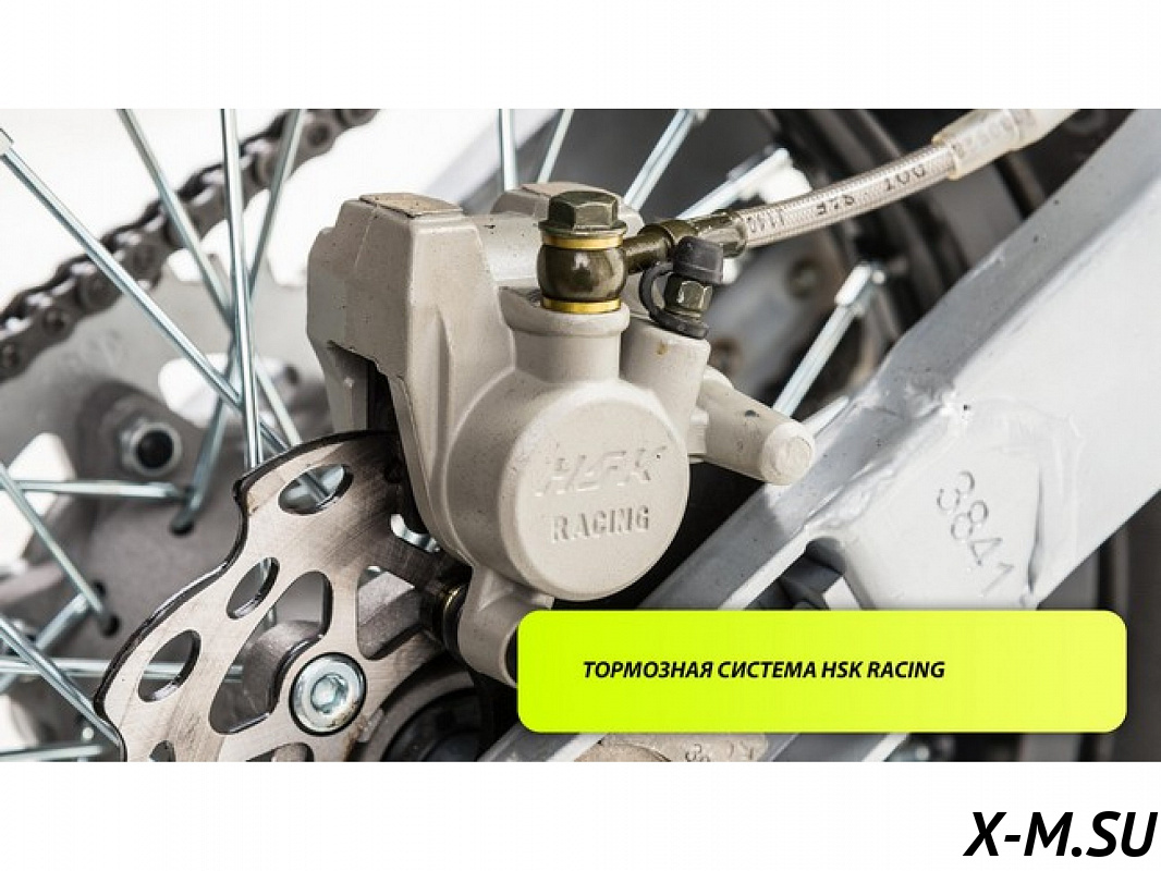 Питбайк PWR Racing FRZ 125 17/14 E