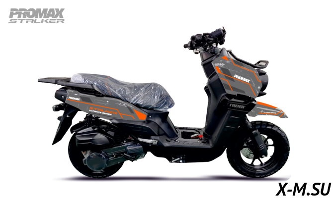 Скутер PROMAX STALKER 240(49)