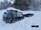 Мотобуксировщик SNOW DOG 9  с эл.запуском (DINKING)