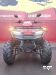 Квадроцикл IRBIS ATV 250