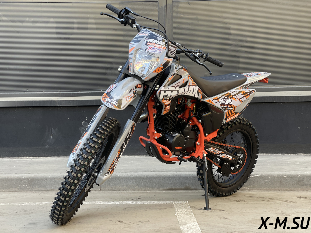 Кроссовый мотоцикл PROMAX MX250