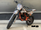 Кроссовый мотоцикл PROMAX MX250