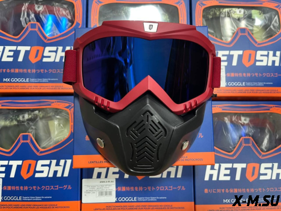 Очки зимние HETOSHI Face Mask FJ05-3-1 (двойное стекло) цв.Черно-вишневый цв.стекла мультипринт