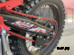 Кроссовый мотоцикл PROMAX MX250