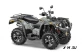 Квадроцикл STELS  ATV 500 YS LEOPARD