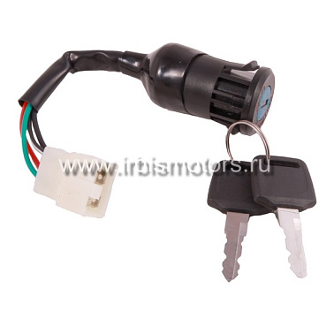 Замок зажигания ATV250Sb