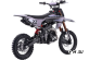 Питбайк BSE ERA Gray Reed SA