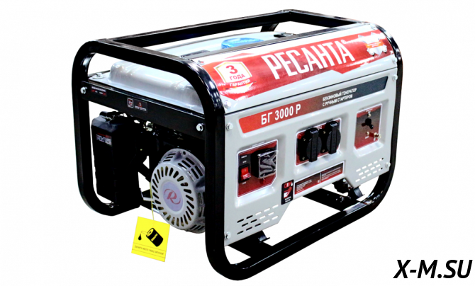 Электрогенератор Ресанта БГ 3000 Р