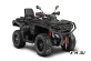 Квадроцикл AODES Pathcross ATV1000L EPS XE SPORT 2025г.