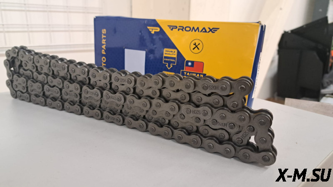 Цепь приводная  усиленная PROMAX 520H-132 звеньев