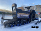 Снегоход PROMAX YAKUT 500 R/K SUPERLONG 2.0 4T 22