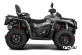 Квадроцикл AODES Pathcross ATV1000L EPS XE SPORT 2025г.