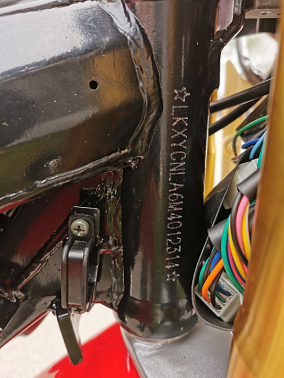 Мотоцикл ROLIZ SPORT-004 ZS172FMM-6 250 cc с ПТС